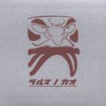 Daruma
